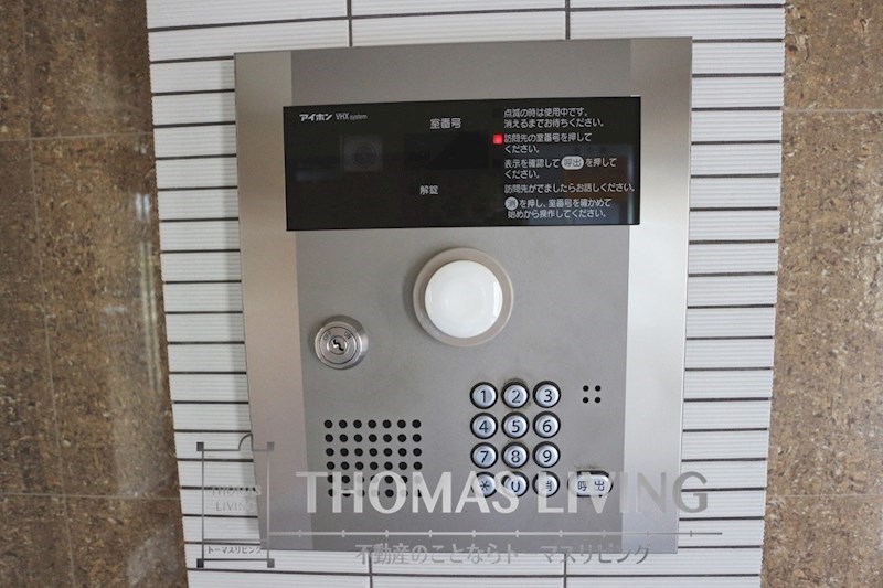 セキュリティ　安心と安全のオートロックです。