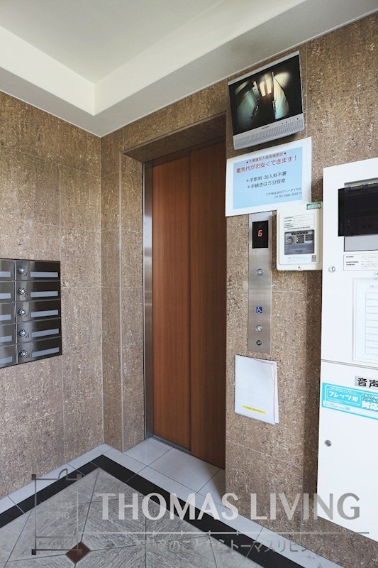 その他共有部分　エレベーター。