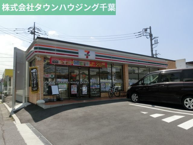 コンビニ　セブンイレブン千葉都町2丁目店（コンビニ）まで600m