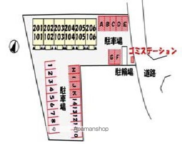 駐車場　駐車場