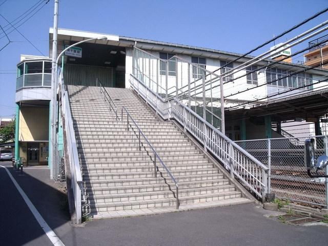 その他　東千葉駅（その他）まで245m