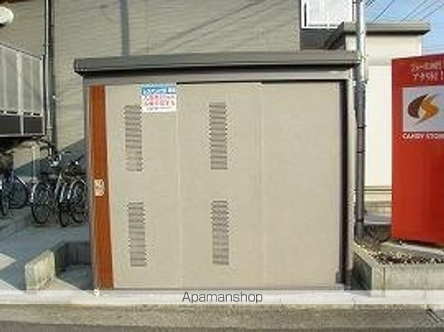 その他共有部分　その他共有部分