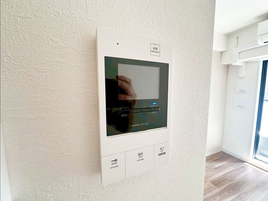 セキュリティ　設備