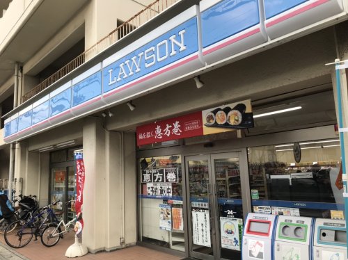 コンビニ　ローソン 東三国店（コンビニ）まで394m