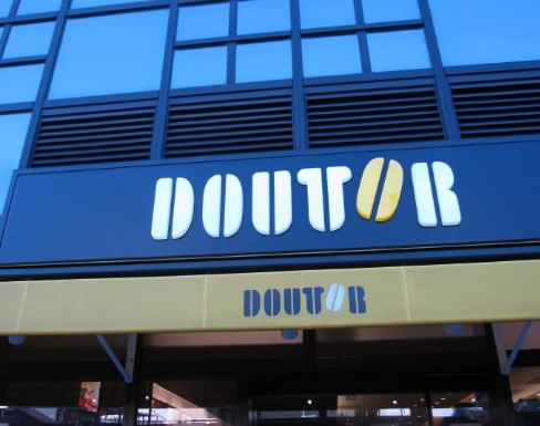 飲食店　ドトールコーヒー 町屋駅前店（飲食店）まで896m