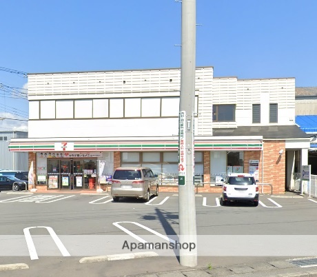 コンビニ　セブンイレブン（コンビニ）まで1246m