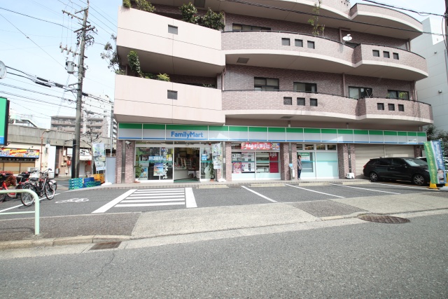 コンビニ　ファミリーマート　金山五丁目店（コンビニ）まで200m