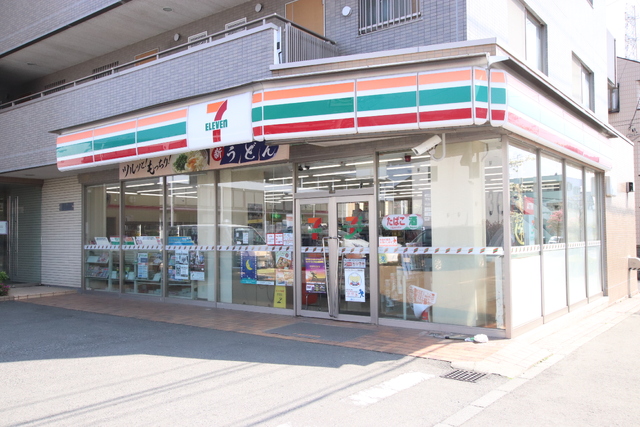 コンビニ　セブン－イレブン　伊勢原池端店（コンビニ）まで230m