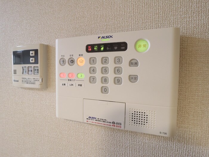 セキュリティ　アルソックです