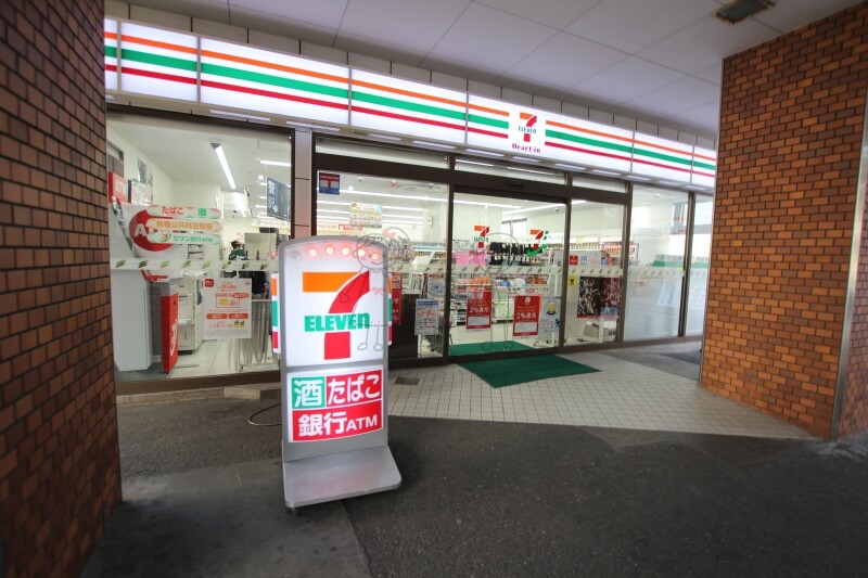 コンビニ　セブンイレブンハートインJR東部市場前駅前店（コンビニ）まで284m
