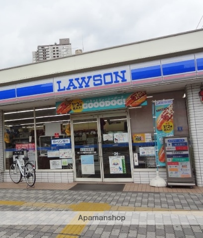 コンビニ　セブン－イレブン鶴見大学店（コンビニ）まで934m