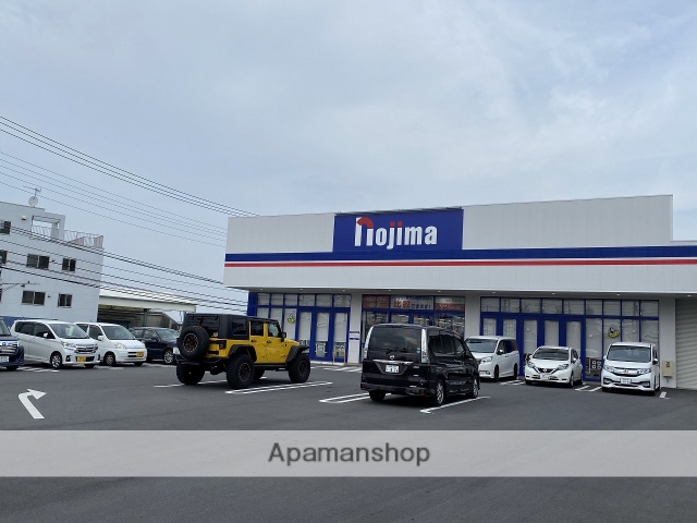 その他　ノジマNEW湘南台店（その他）まで868m
