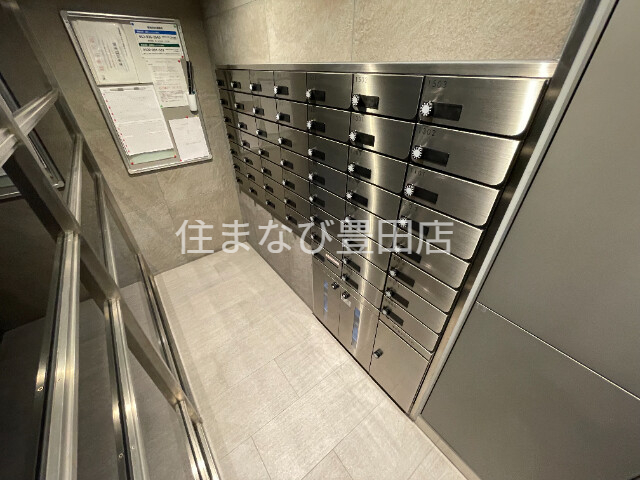 その他共有部分