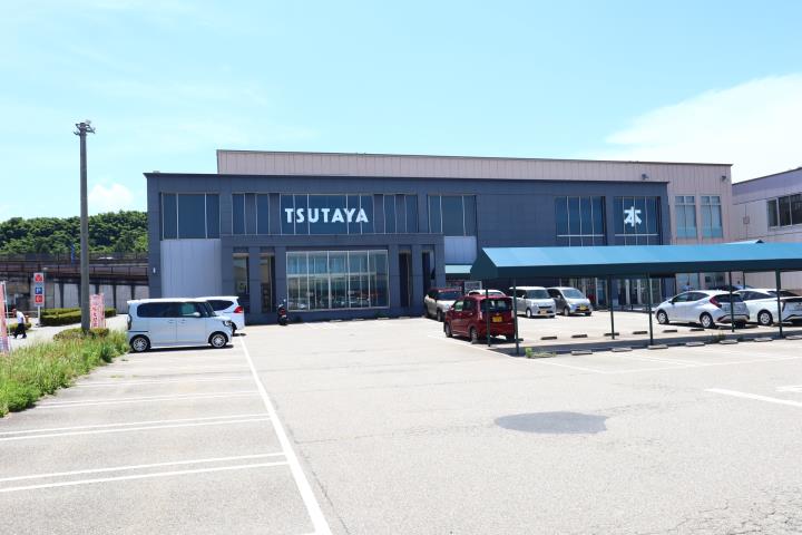 その他　金澤文苑堂ＴＳＵＴＡＹＡ大桑店（その他）まで621m