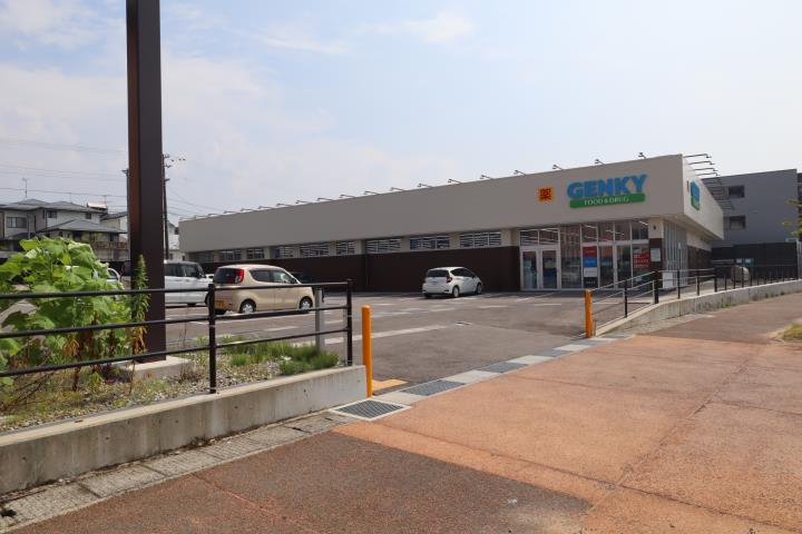 ドラックストア　ゲンキー涌波店（ドラッグストア）まで1496m