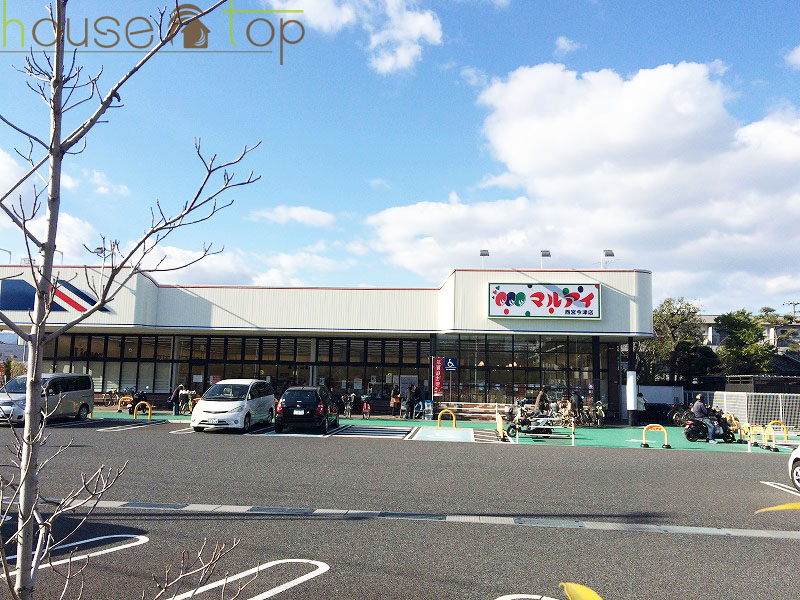 スーパー　マルアイ西宮今津店（スーパー）まで677m