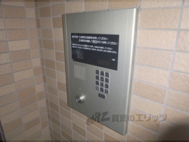 セキュリティ　オートロック