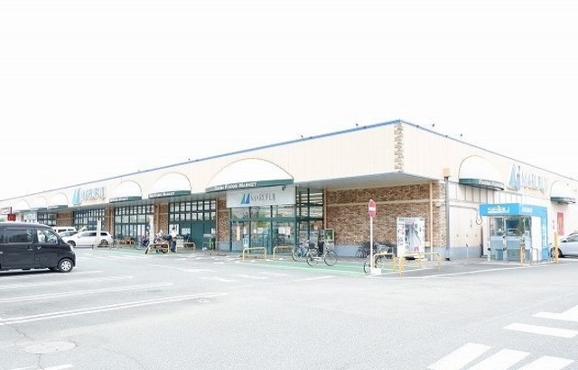 スーパー　マルフジ東久留米店（スーパー）まで981m