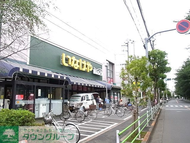 スーパー　いなげや武蔵野桜堤店（スーパー）まで700m