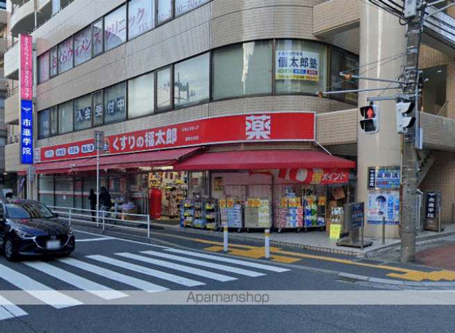 ドラックストア　くすりの福太郎浦安北栄店（ドラッグストア）まで415m