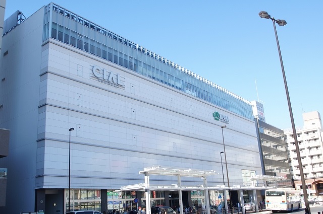 ショッピングセンター　シャル鶴見 [CIAL TSURUMI]（ショッピングセンター）まで598m