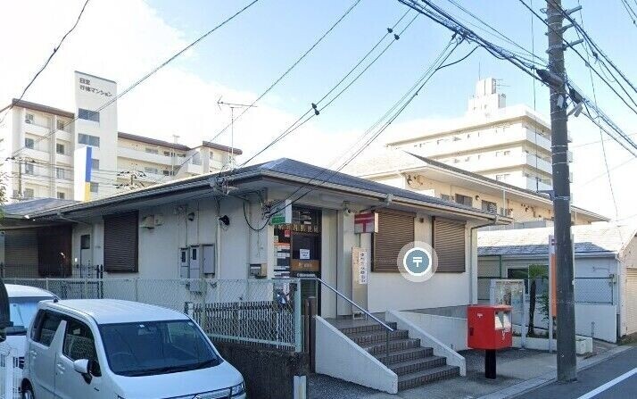 郵便局　行徳駅前四郵便局（郵便局）まで208m