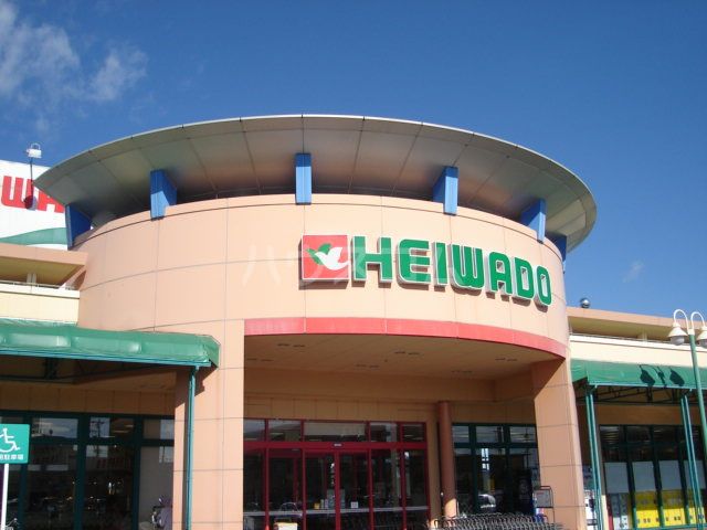 その他　平和堂扶桑店（その他）まで565m