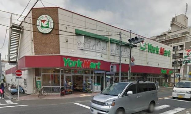 スーパー　ヨークマート 中町店（スーパー）まで591m