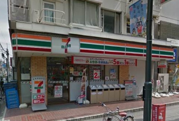コンビニ　セブンイレブン 世田谷用賀4丁目店（コンビニ）まで736m