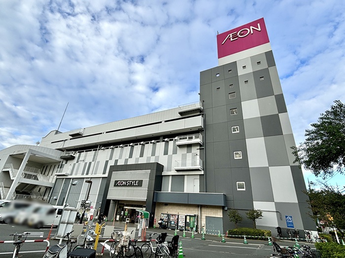 スーパー　イオン（スーパー）まで367m