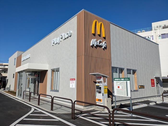 飲食店　マクドナルド（飲食店）まで354m
