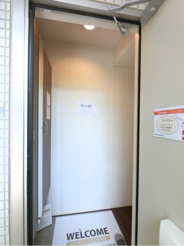 玄関　図面と現状に相違がある場合には現状を優先