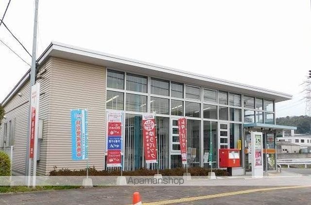 郵便局　原田郵便局（郵便局）まで1000m