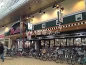 スーパー　ボンマルシェ大手前店（スーパー）まで904m