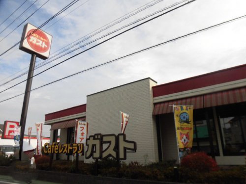 飲食店　ガスト 市川国分店（飲食店）まで505m