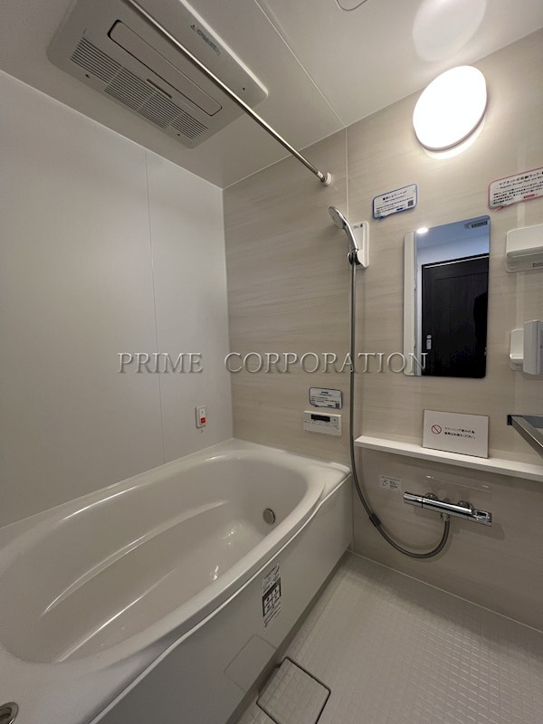 バス・シャワールーム