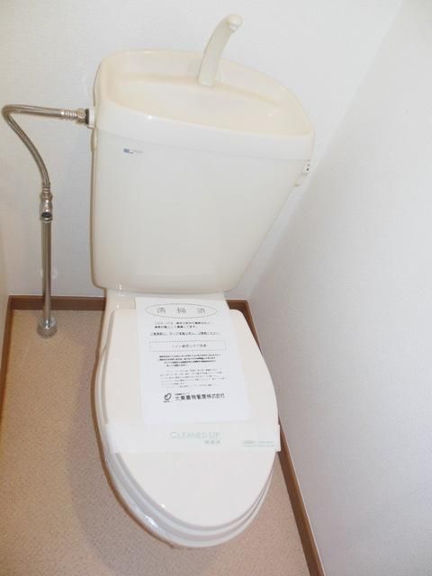 トイレ　★洋式トイレです★