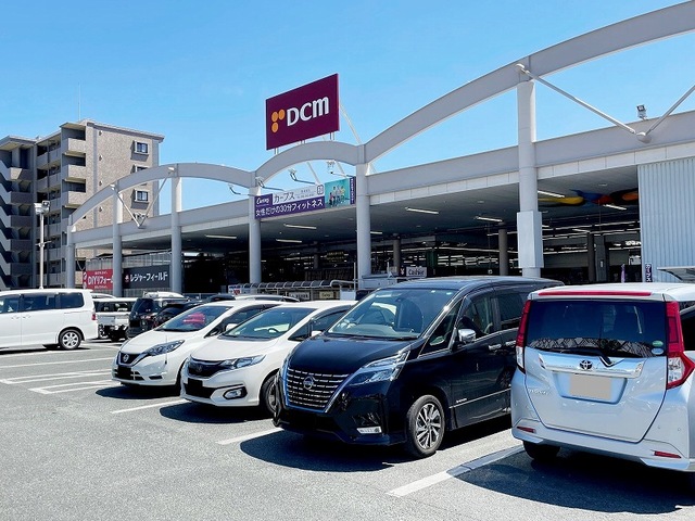 ホームセンター　ＤＣＭ本山店（ホームセンター）まで150m