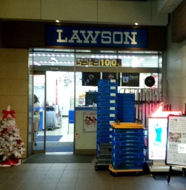 コンビニ　ローソン 京王クラウン街笹塚店（コンビニ）まで378m