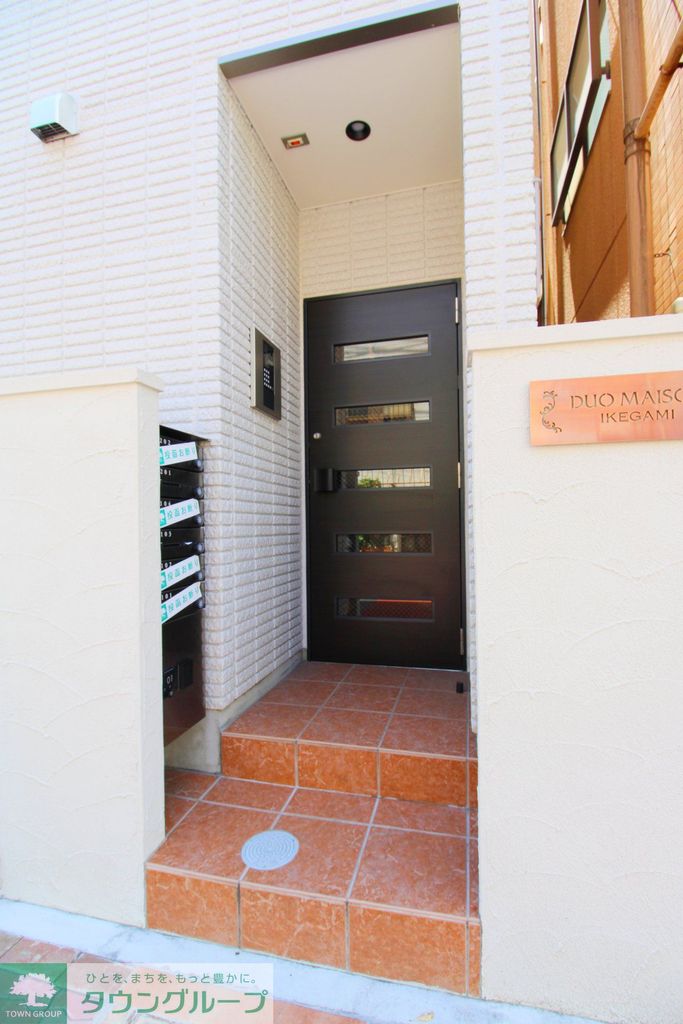 エントランス　★タウンハウジング蒲田店取り扱い★