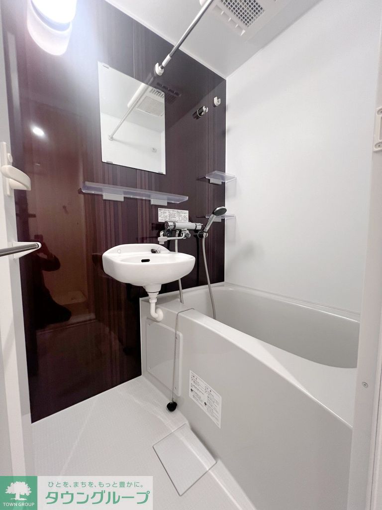 バス・シャワールーム　★タウンハウジング蒲田店取り扱い★