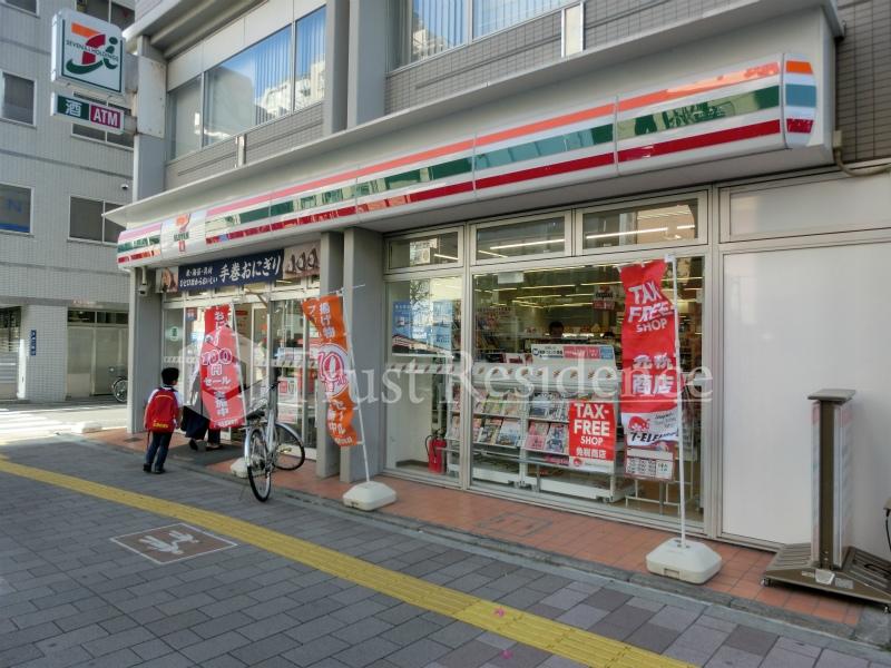 コンビニ　セブン-イレブン墨田両国４丁目店（コンビニ）まで740m