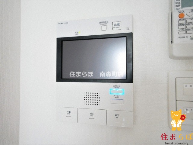 セキュリティ　安心感もチェック項目