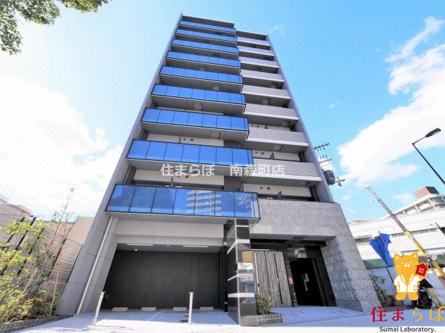 建物外観　★ ★ 口コミ平均4.94のお店 ★ ★