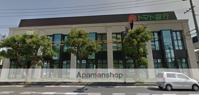 銀行　（株）トマト銀行／住宅ローンセンター倉敷（銀行）まで310m