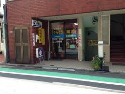 ドラックストア　りんどう薬局（ドラッグストア）まで322m