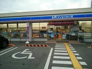 コンビニ　ローソン四條畷砂二丁目店様（コンビニ）まで1000m