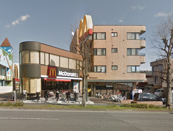 飲食店　マクドナルド 八王子大和田店（飲食店）まで4707m
