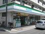 コンビニ　ファミリーマート（コンビニ）まで147m