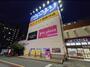 ホームセンター　ホームセンターコーナン ドイト西新井店（ホームセンター）まで782m